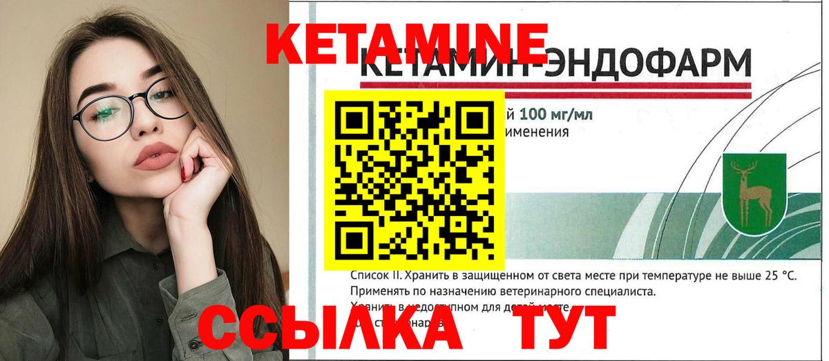 Лсд 25  Минусинск  Вход с VPN  Cocaine  Мефедрон кристаллы  Гашиш  Гашиш 