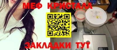 Альфа ПВП Изобильный