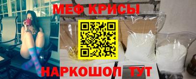 мдма Ирбит