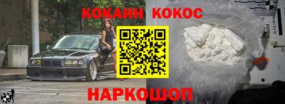 мдма Ирбит