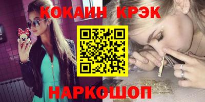 мдма Ирбит