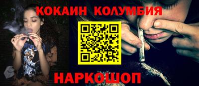 Альфа ПВП Изобильный