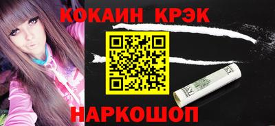 Альфа ПВП Изобильный