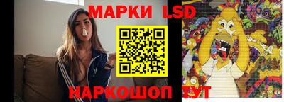 Альфа ПВП Изобильный