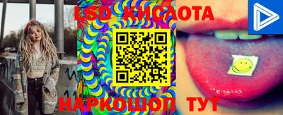 мефедрон VHQ Ипатово