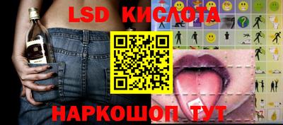 мефедрон VHQ Ипатово