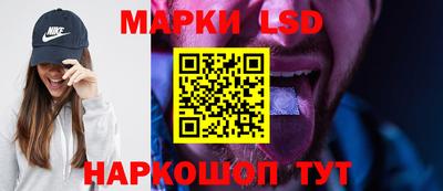 Альфа ПВП Изобильный