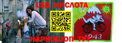 мдма Ирбит
