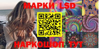 Альфа ПВП Изобильный