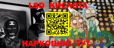 мдма Ирбит