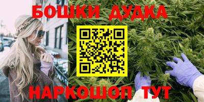 мефедрон VHQ Ипатово