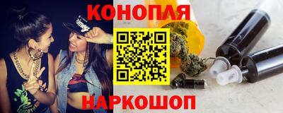 мефедрон VHQ Ипатово
