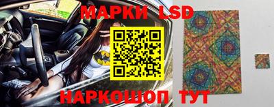 мдма Ирбит