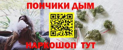 мдма Ирбит