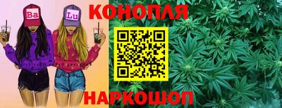 мефедрон VHQ Ипатово