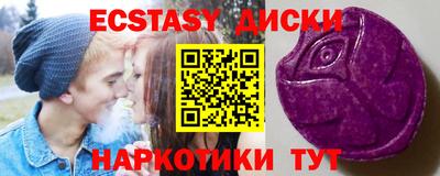 Альфа ПВП Изобильный