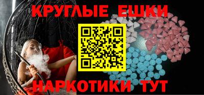 Альфа ПВП Изобильный