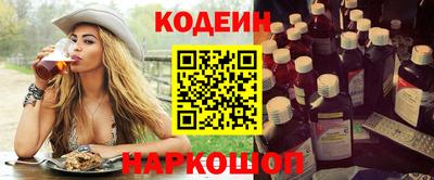 мдма Ирбит