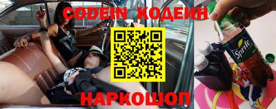 мефедрон VHQ Ипатово