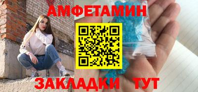 мдма Ирбит