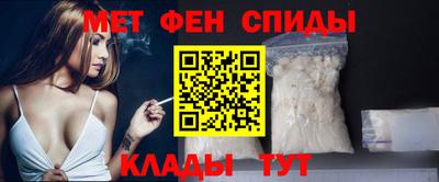 мдма Ирбит