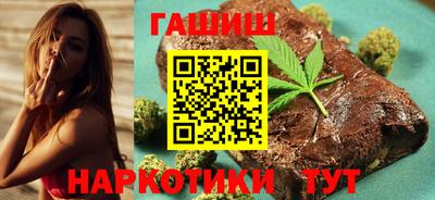 Альфа ПВП Изобильный