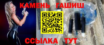 мдма Ирбит