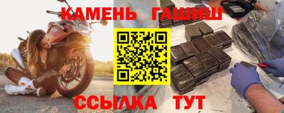 мдма Ирбит